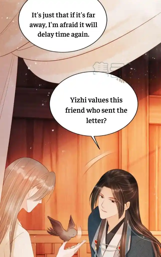 Please Love Me Gentle. Chapter 103