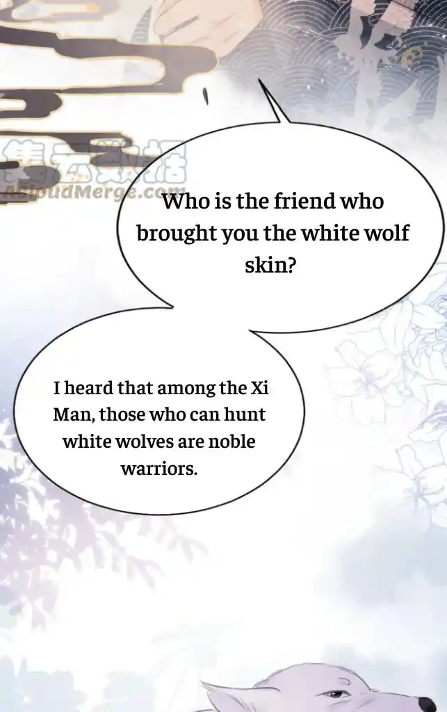 Please Love Me Gentle. Chapter 103