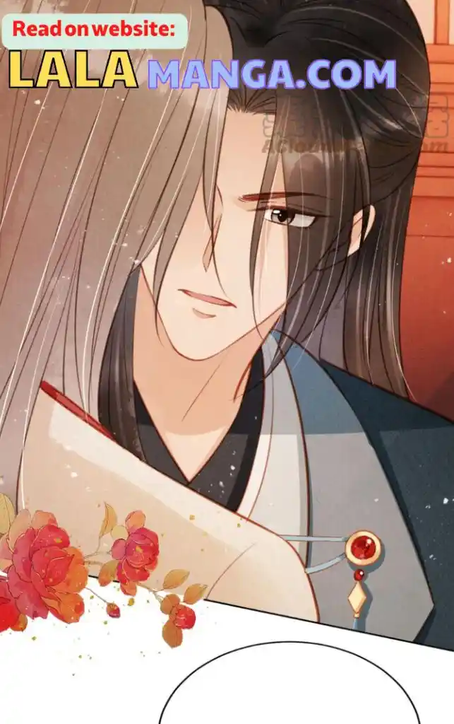 Please Love Me Gentle. Chapter 103