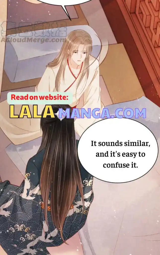 Please Love Me Gentle. Chapter 103