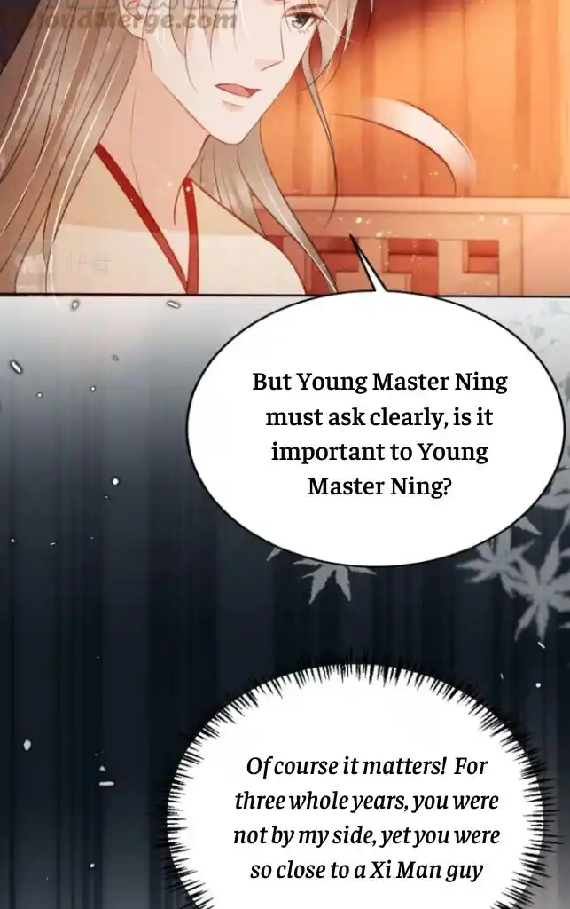 Please Love Me Gentle. Chapter 103