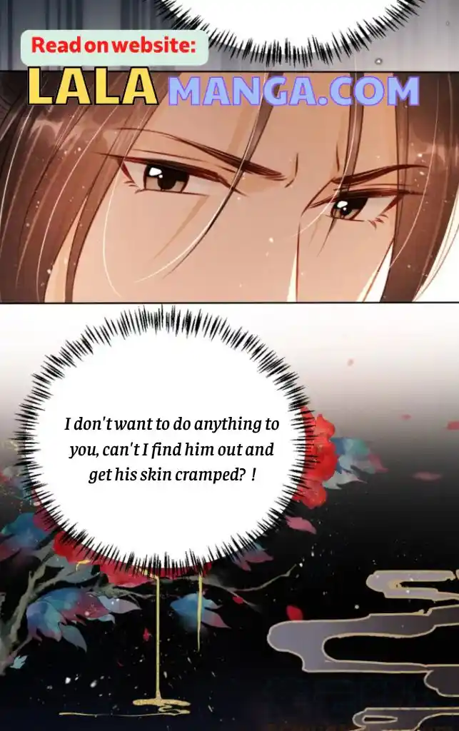 Please Love Me Gentle. Chapter 103