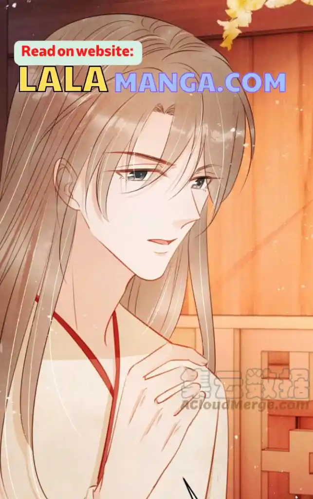 Please Love Me Gentle. Chapter 103