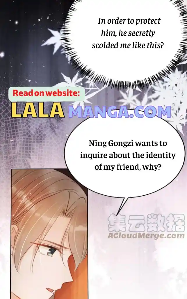 Please Love Me Gentle. Chapter 103