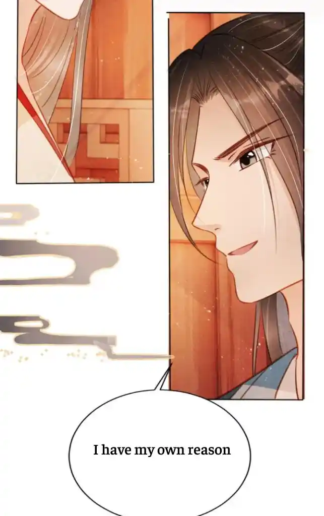 Please Love Me Gentle. Chapter 103