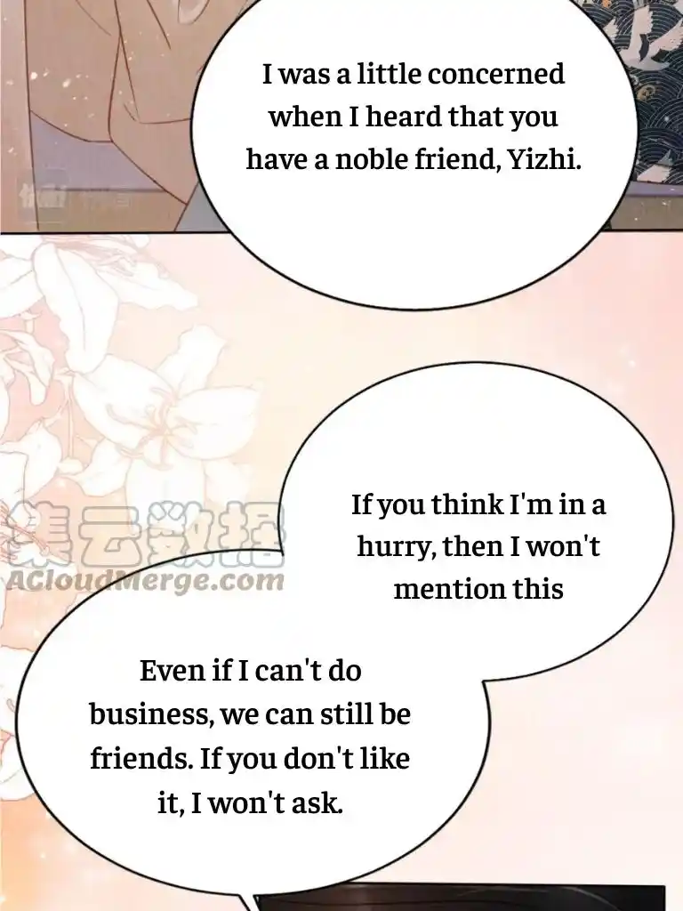 Please Love Me Gentle. Chapter 104