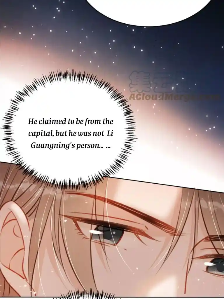 Please Love Me Gentle. Chapter 104