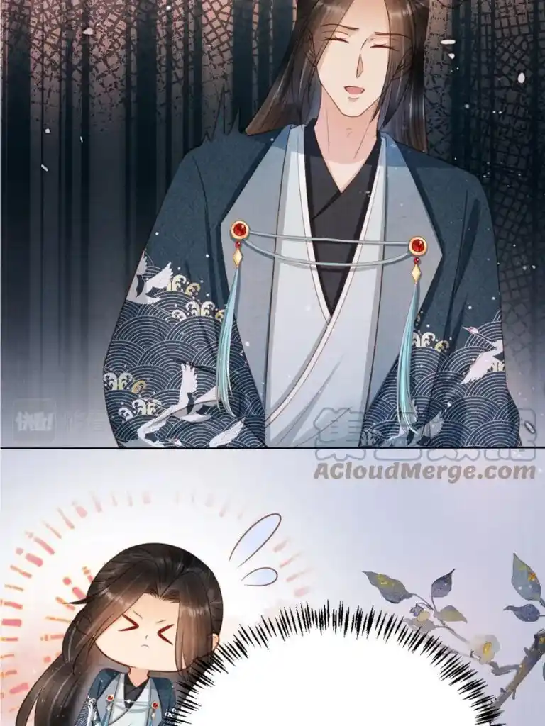 Please Love Me Gentle. Chapter 104