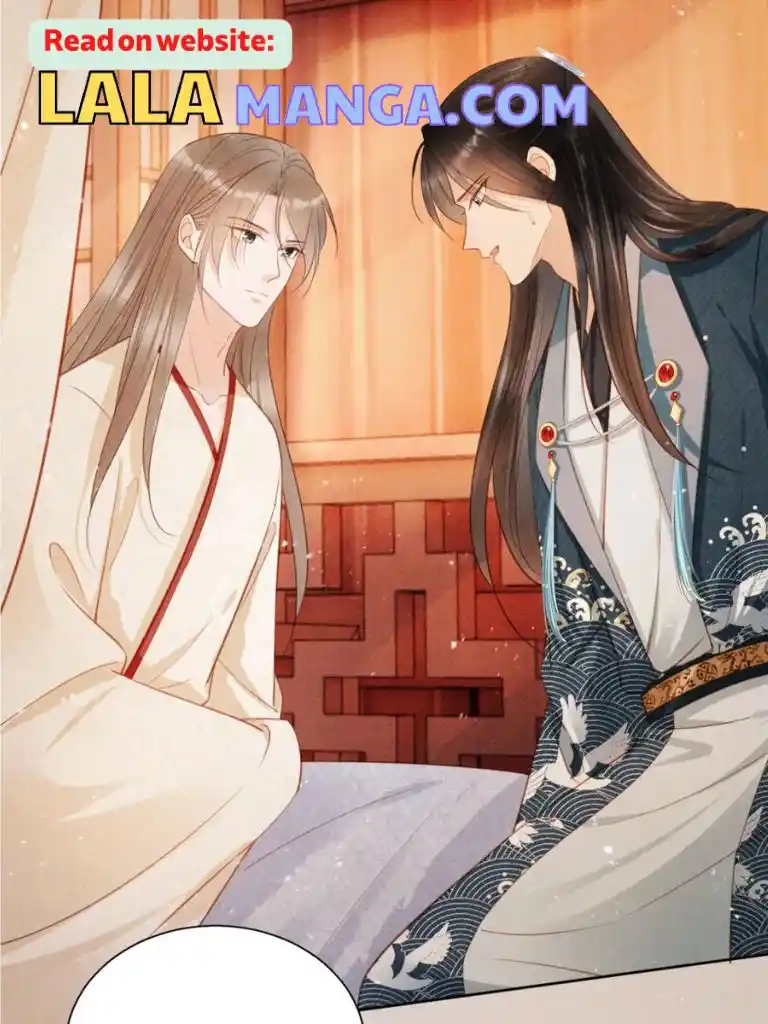 Please Love Me Gentle. Chapter 104