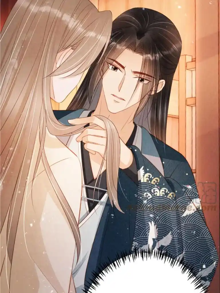 Please Love Me Gentle. Chapter 104