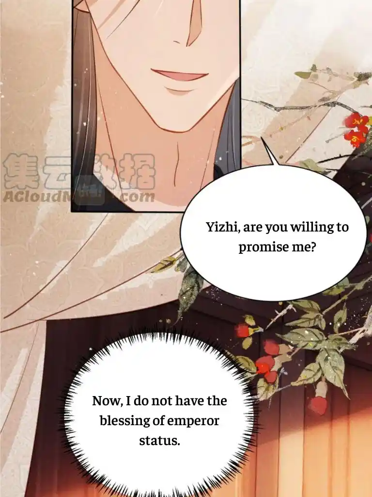 Please Love Me Gentle. Chapter 104