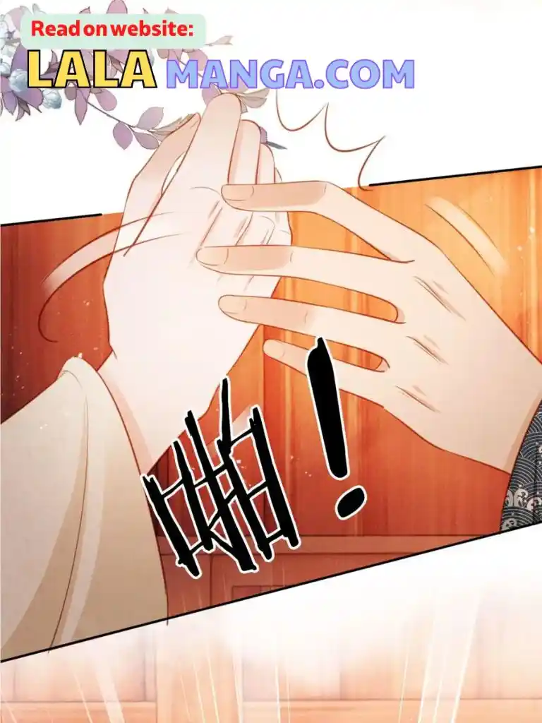 Please Love Me Gentle. Chapter 104