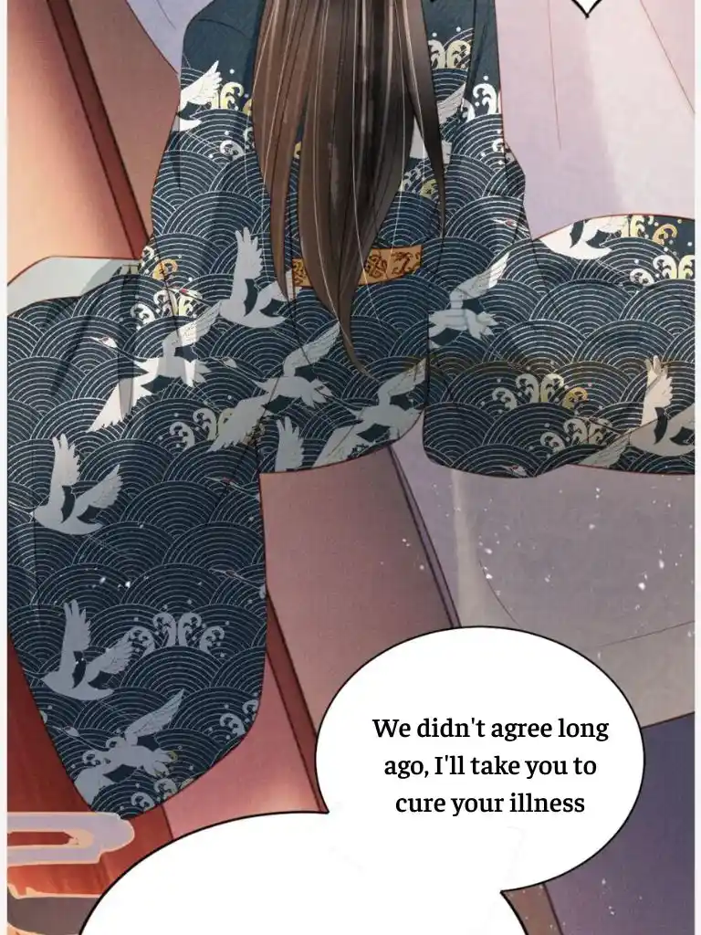 Please Love Me Gentle. Chapter 104