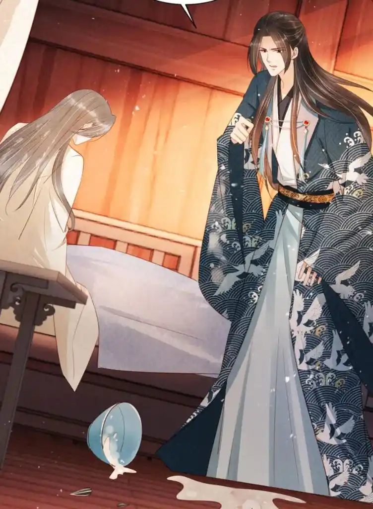 Please Love Me Gentle. Chapter 105