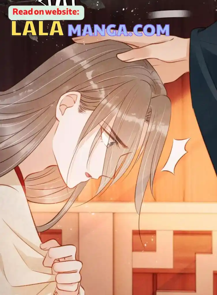 Please Love Me Gentle. Chapter 105