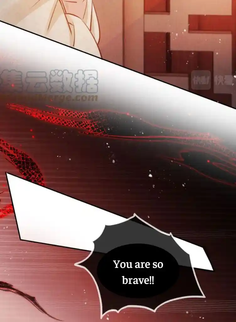 Please Love Me Gentle. Chapter 105