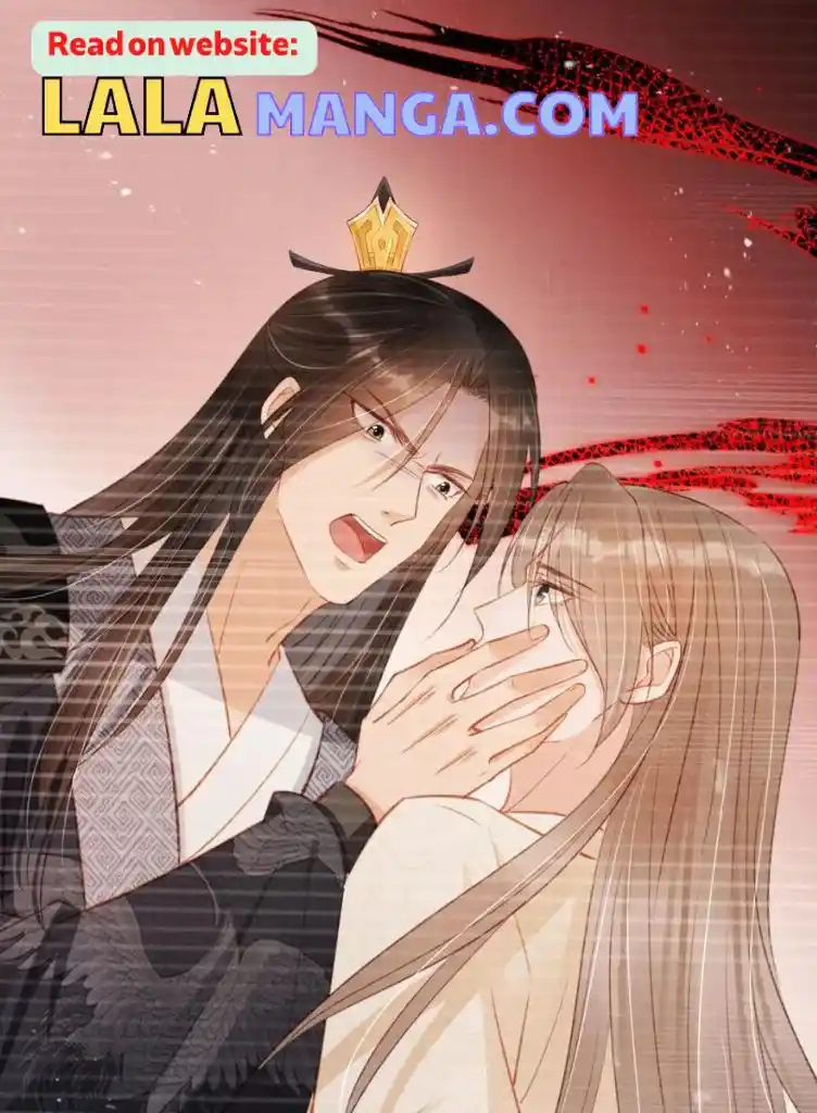 Please Love Me Gentle. Chapter 105