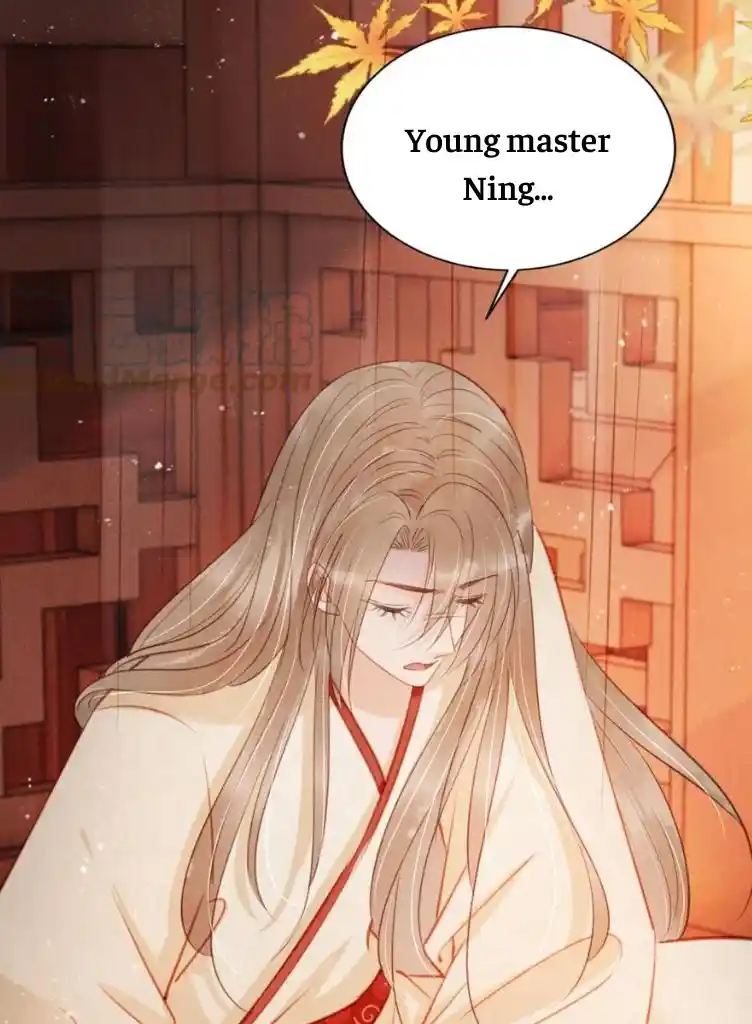 Please Love Me Gentle. Chapter 105