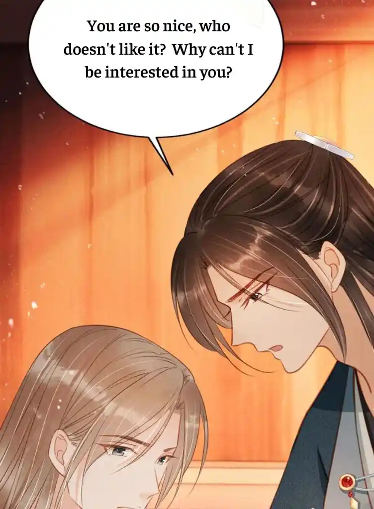 Please Love Me Gentle. Chapter 105