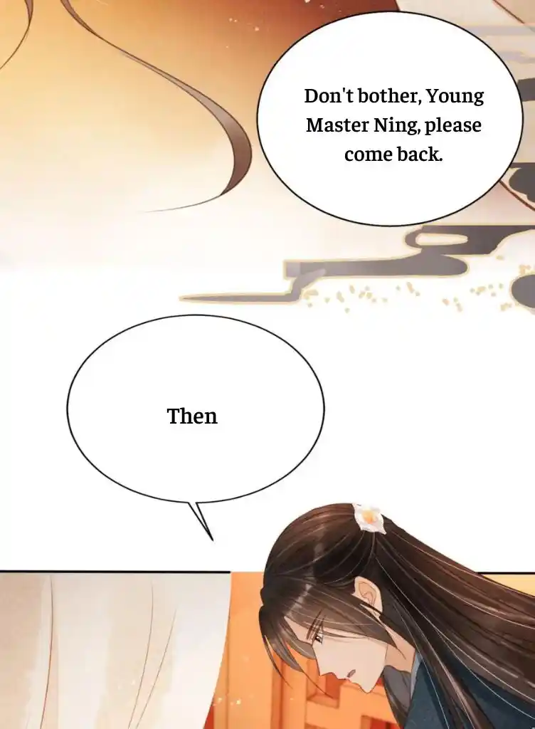 Please Love Me Gentle. Chapter 105