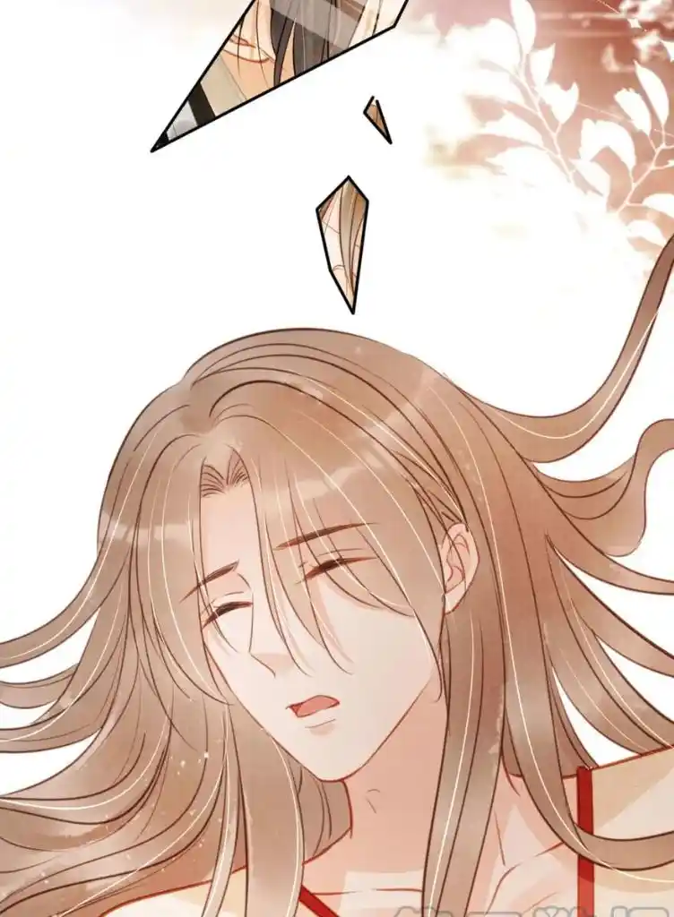 Please Love Me Gentle. Chapter 105