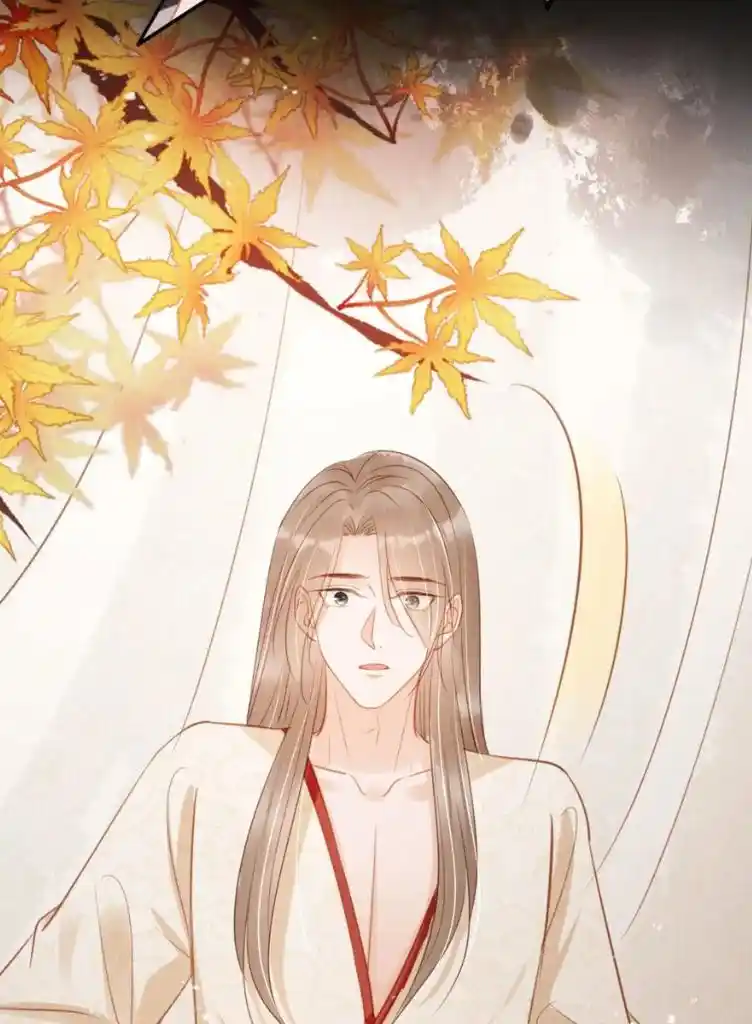 Please Love Me Gentle. Chapter 105