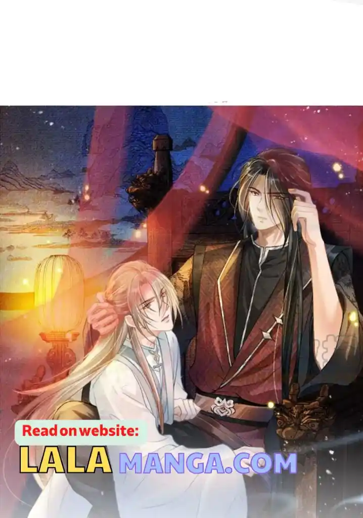 Please Love Me Gentle. Chapter 106