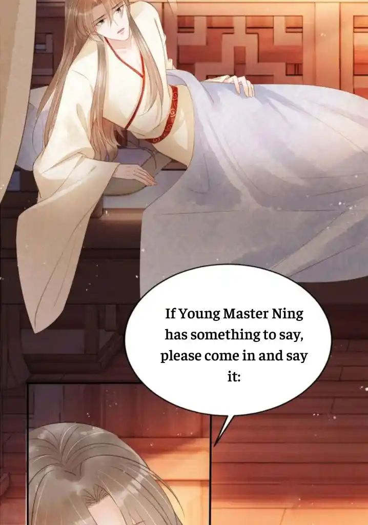 Please Love Me Gentle. Chapter 106