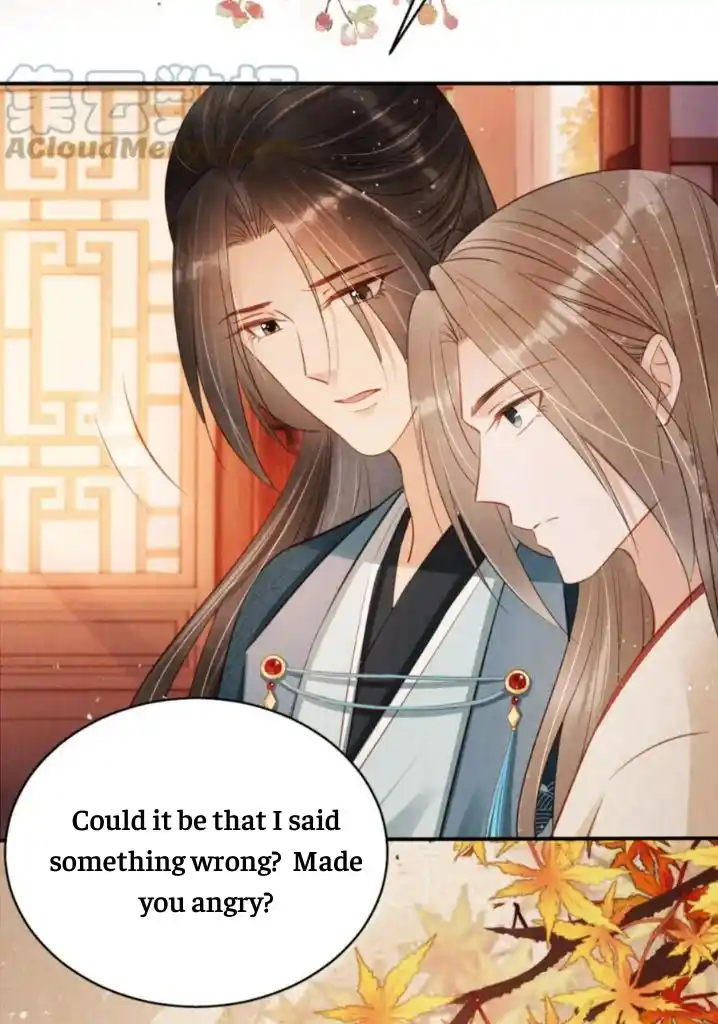 Please Love Me Gentle. Chapter 106