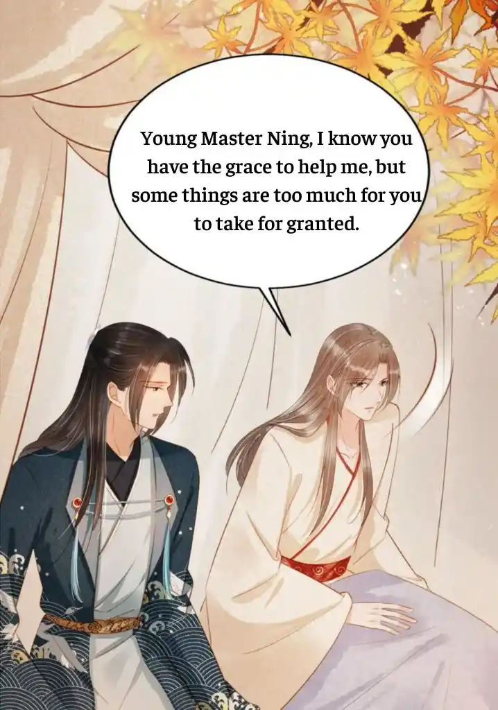 Please Love Me Gentle. Chapter 106