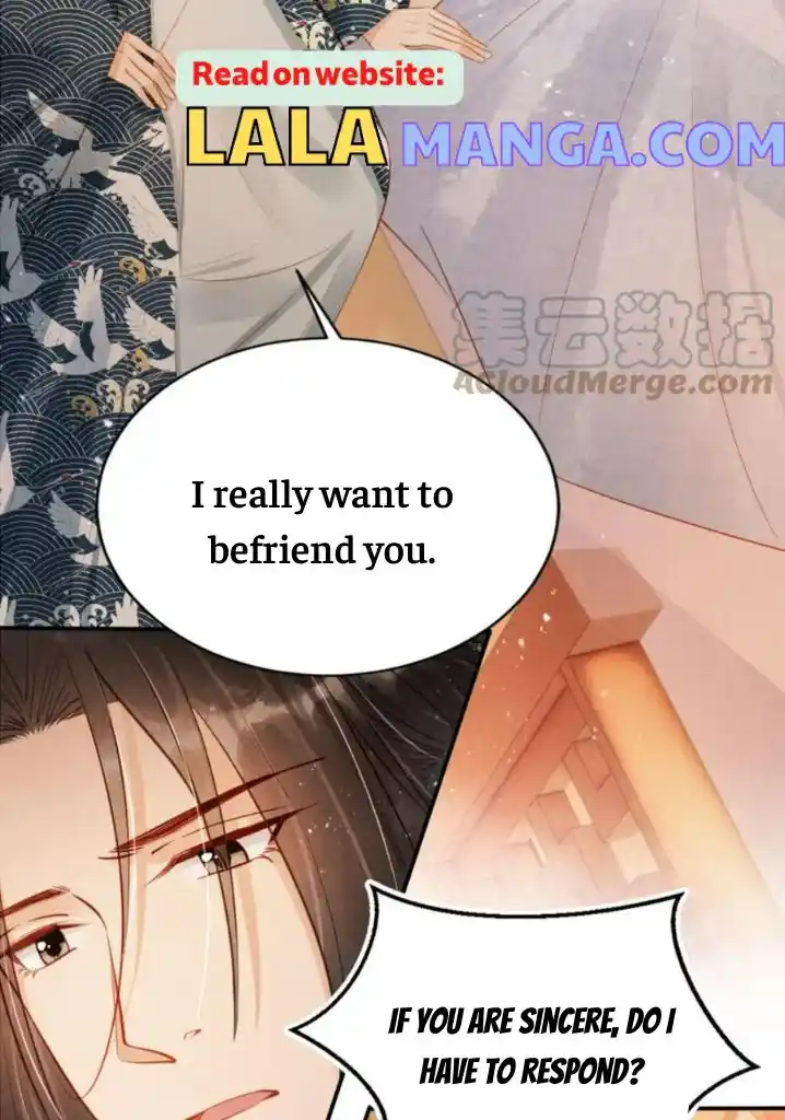 Please Love Me Gentle. Chapter 106