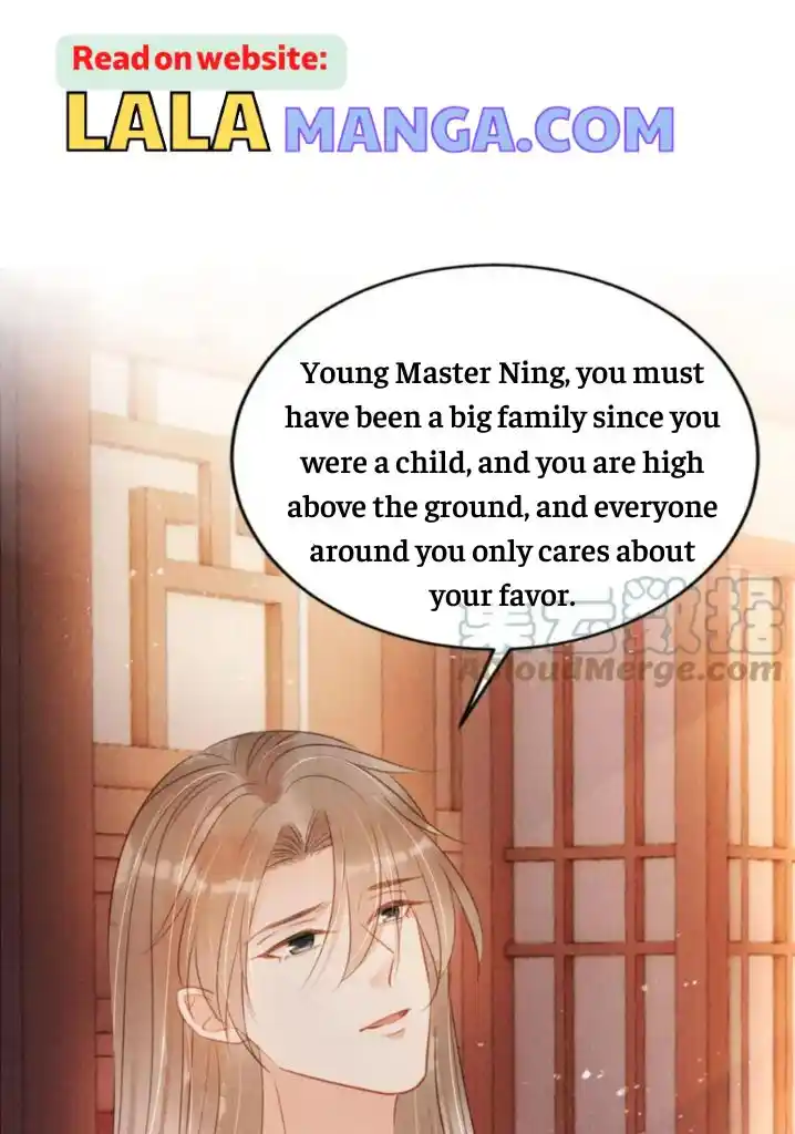 Please Love Me Gentle. Chapter 106