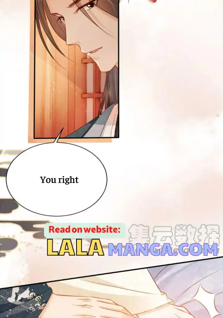 Please Love Me Gentle. Chapter 106