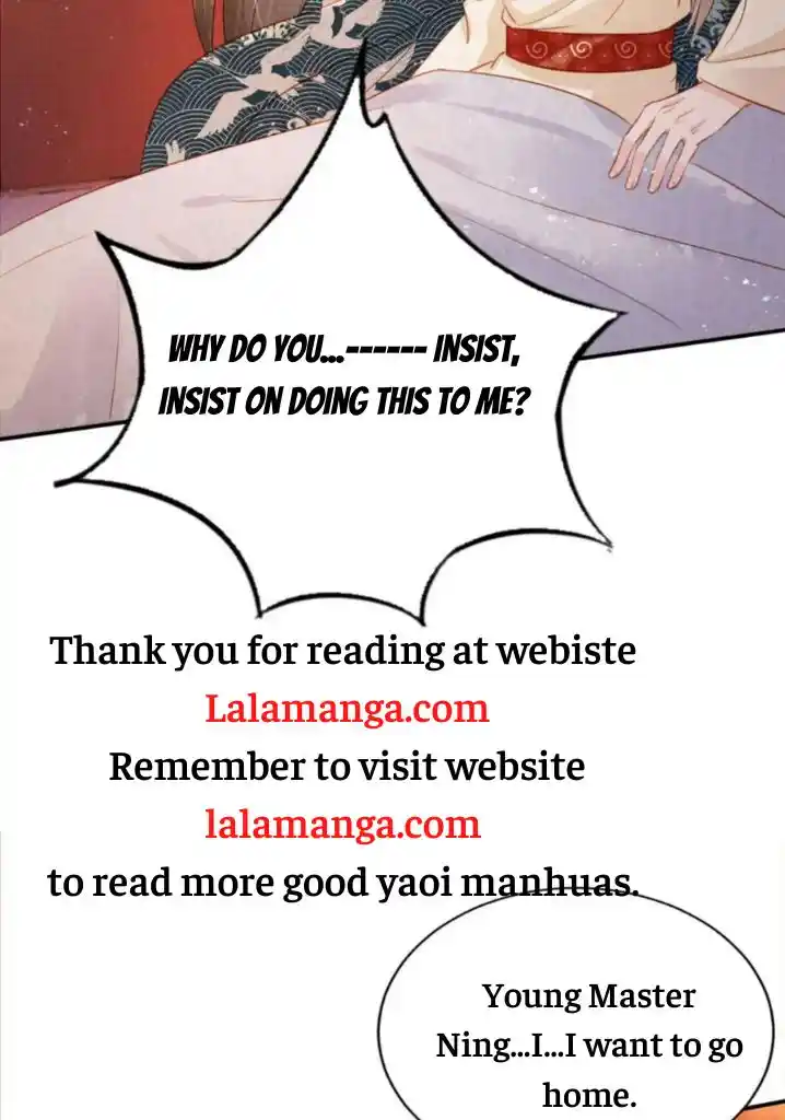 Please Love Me Gentle. Chapter 106