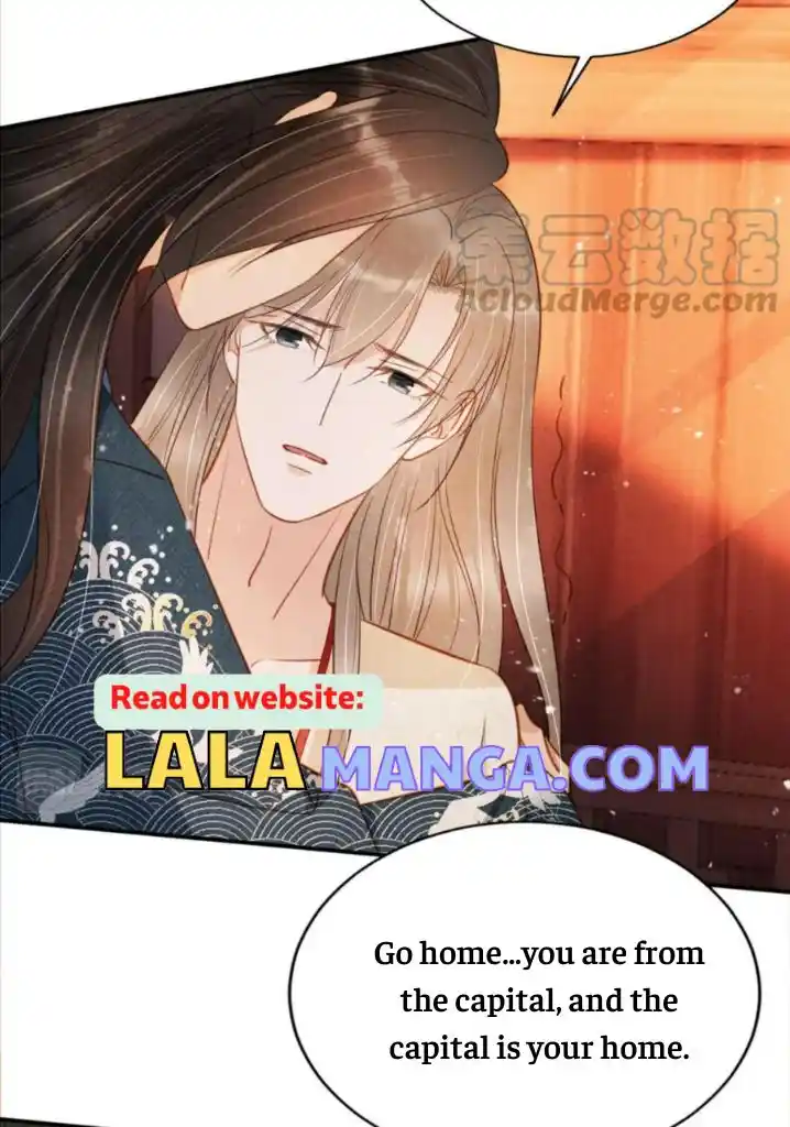 Please Love Me Gentle. Chapter 106