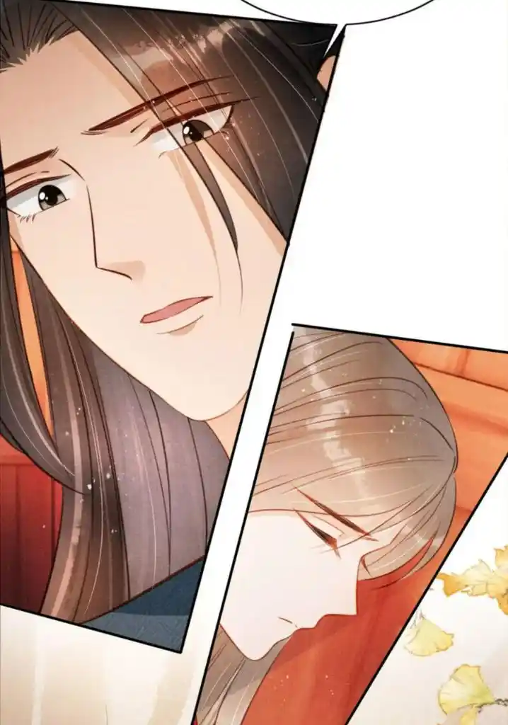 Please Love Me Gentle. Chapter 106