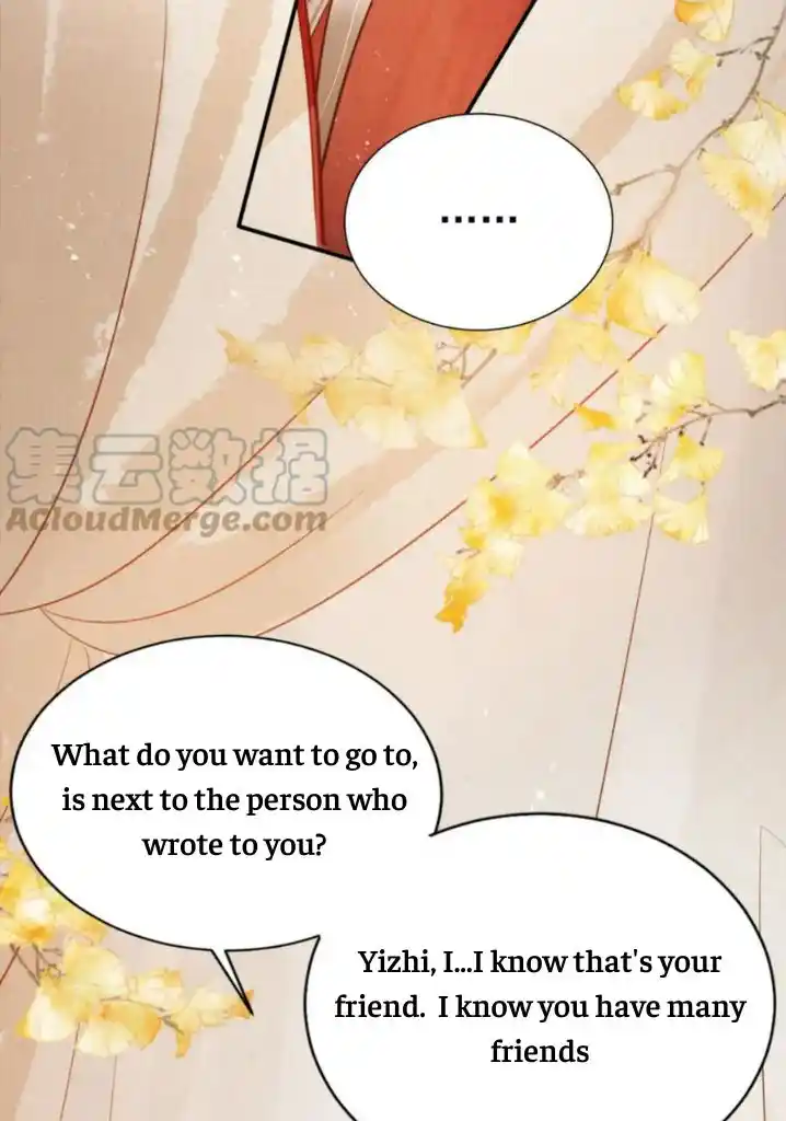 Please Love Me Gentle. Chapter 106