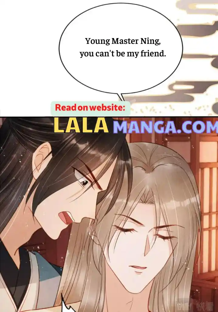 Please Love Me Gentle. Chapter 106