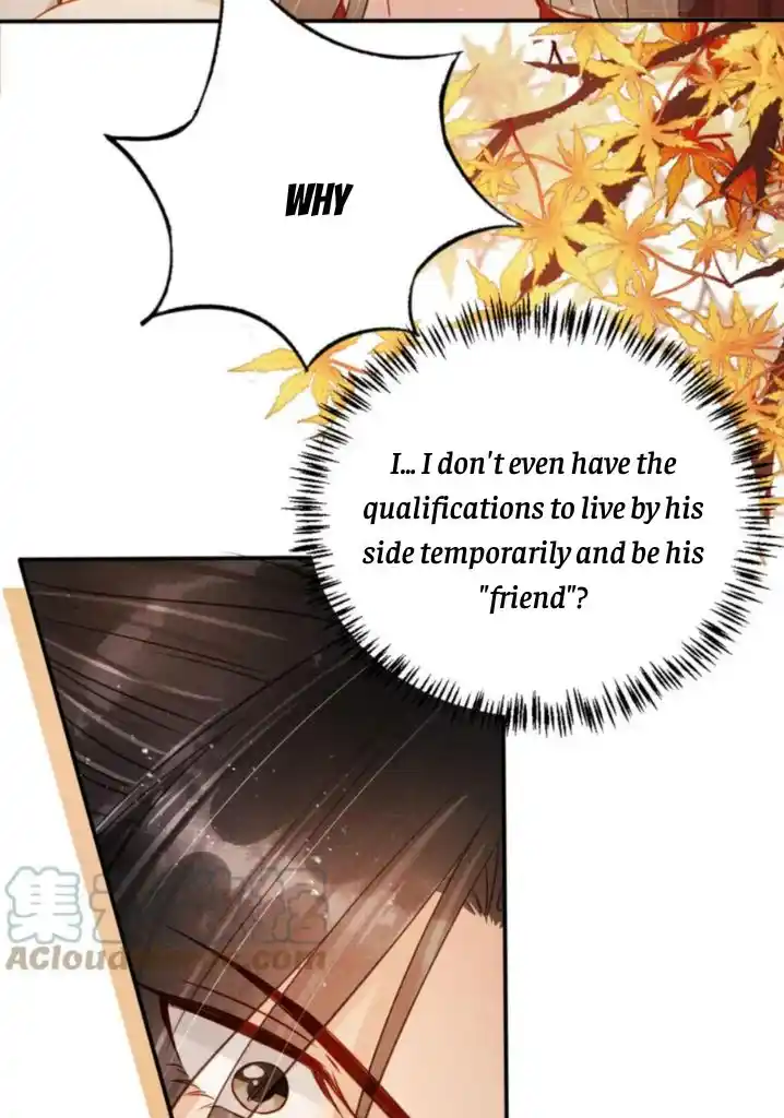 Please Love Me Gentle. Chapter 106