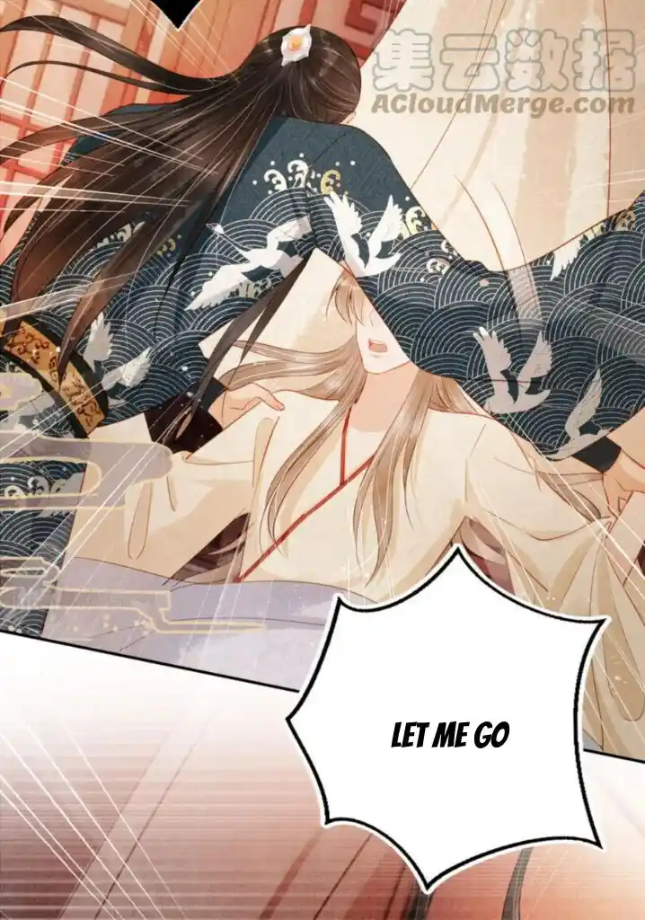 Please Love Me Gentle. Chapter 106