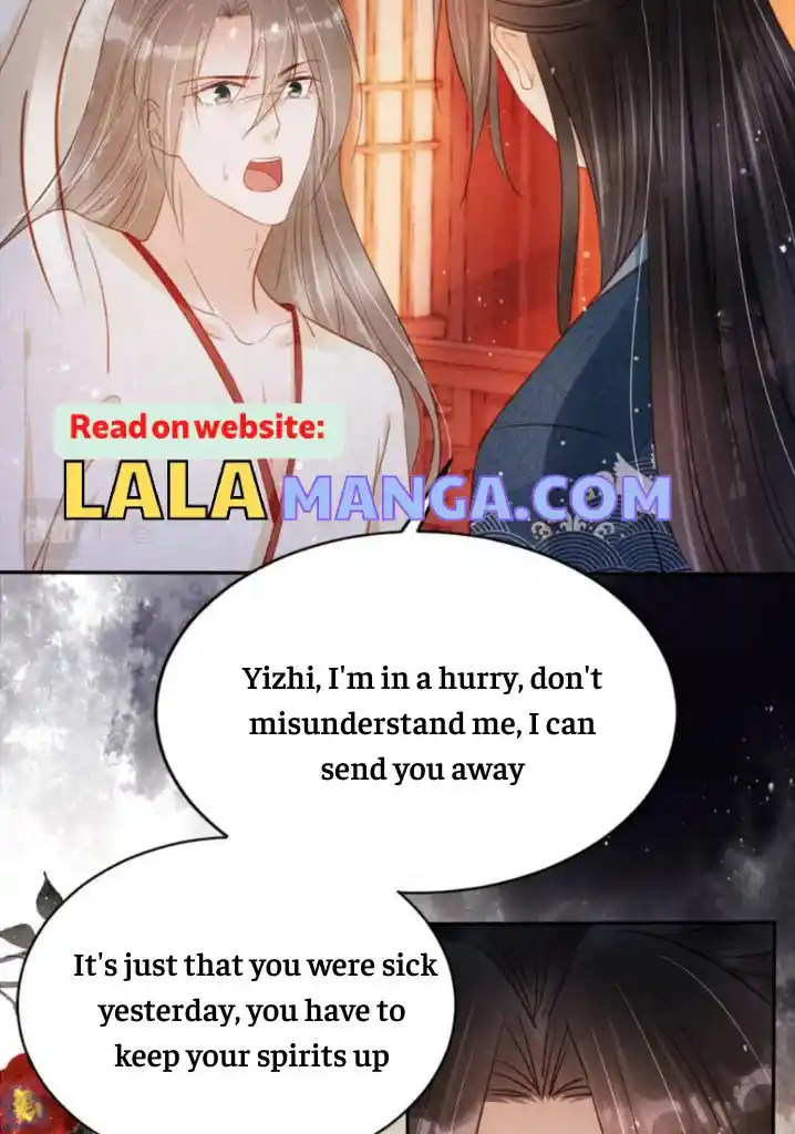 Please Love Me Gentle. Chapter 106