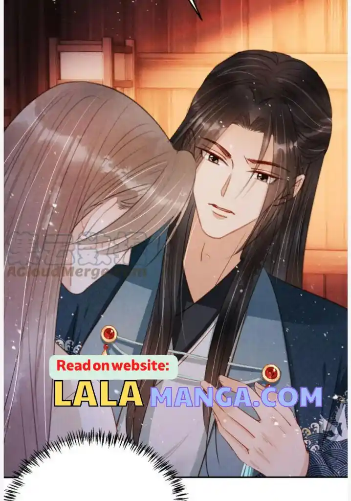 Please Love Me Gentle. Chapter 106