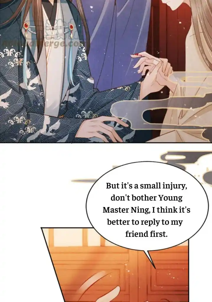 Please Love Me Gentle. Chapter 107