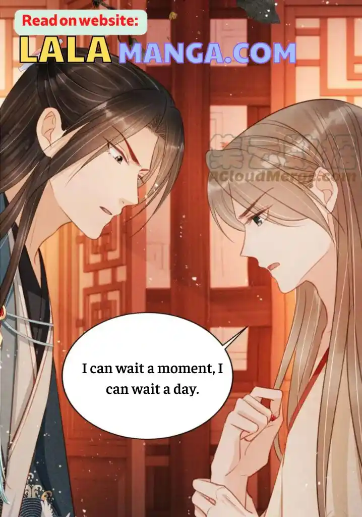 Please Love Me Gentle. Chapter 107