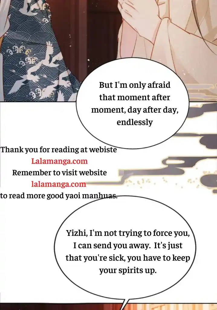 Please Love Me Gentle. Chapter 107