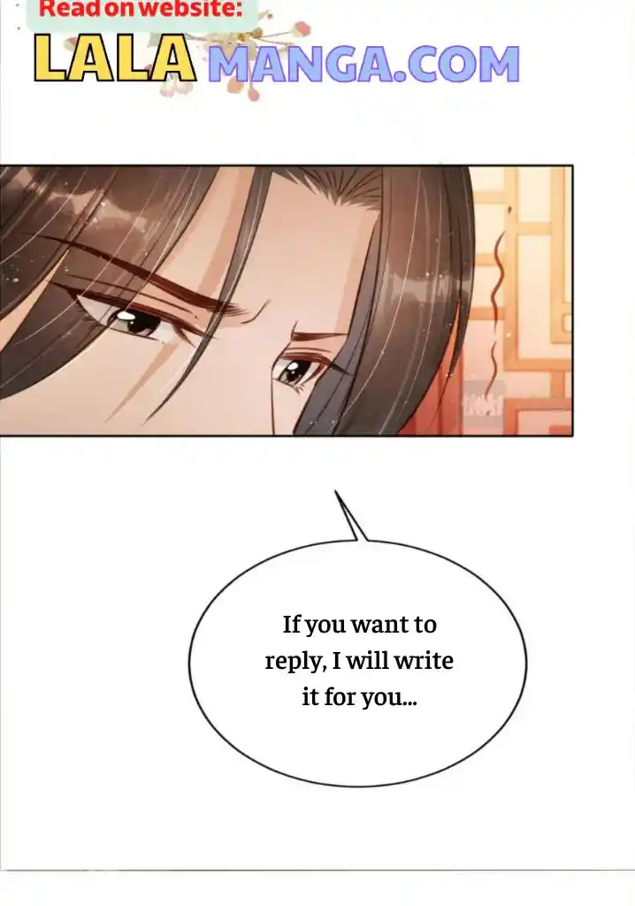 Please Love Me Gentle. Chapter 107