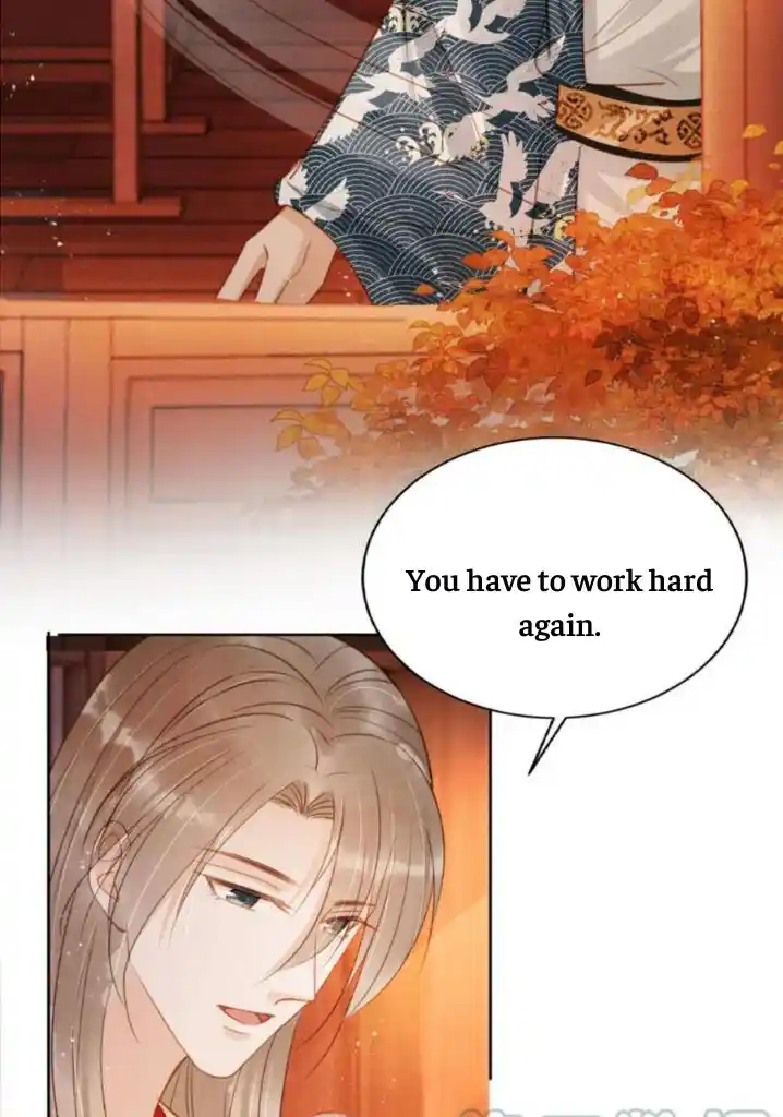 Please Love Me Gentle. Chapter 107