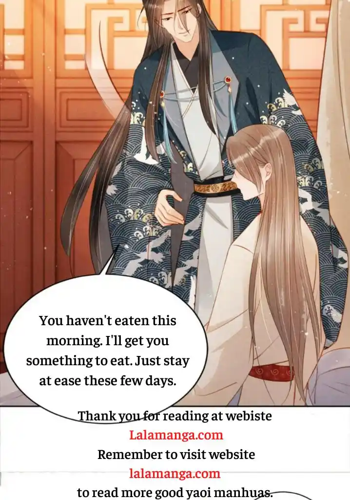 Please Love Me Gentle. Chapter 107