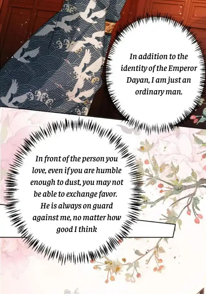 Please Love Me Gentle. Chapter 107