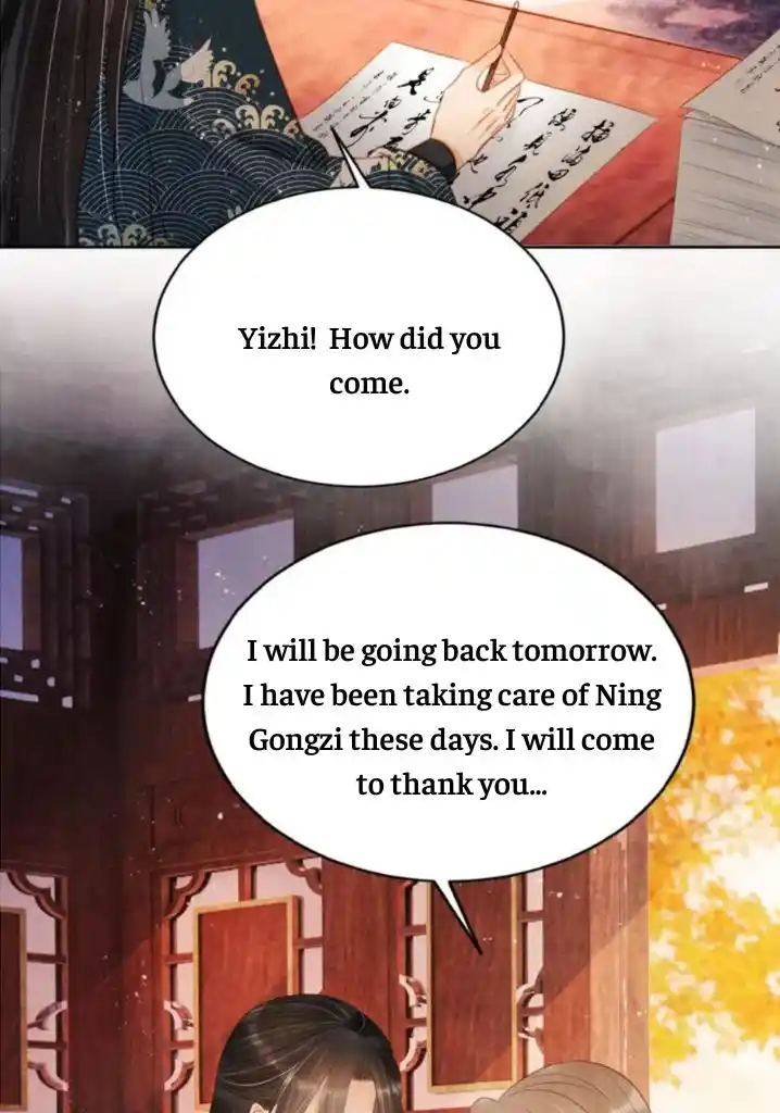 Please Love Me Gentle. Chapter 107